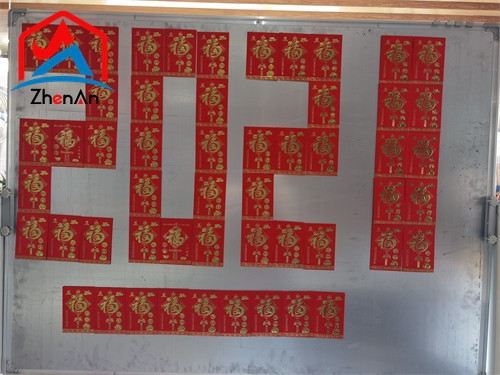 Vanadium Nitrogen Alloy with Electrical Conductivity Vanadium Nitrogen Alloy with Electrical Conductivity